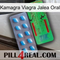 Kamagra Viagra Oral Jelly new03